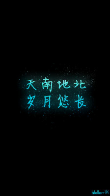 《爱着你宠着你》LRC歌词 《爱着你宠着你》(彭丽嘉,祁隆)歌词555uuu下载