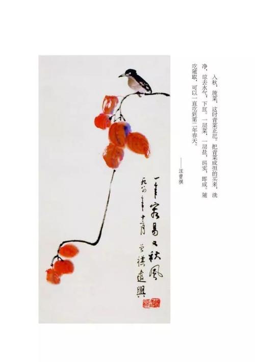 《胭脂水流女儿红》LRC歌词 《胭脂水流女儿红》(腾格尔)歌词555uuu下载