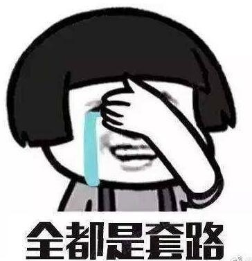 《事情不是你想的那样》LRC歌词 《事情不是你想的那样》(玛丽)歌词555uuu下载