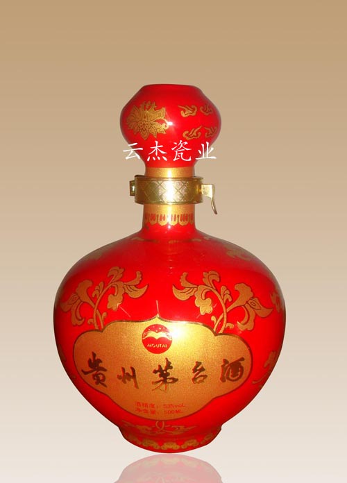 《多情的酒》LRC歌词 《多情的酒》(冷雨)歌词555uuu下载