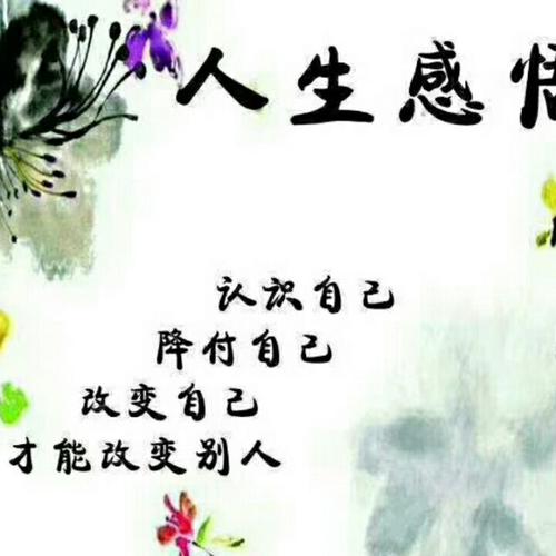《多想你心疼我》LRC歌词 《多想你心疼我》(鲁宏黎)歌词555uuu下载