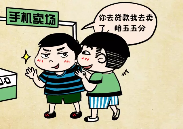 《轻信的诺言》LRC歌词 《轻信的诺言》(崎君)歌词555uuu下载