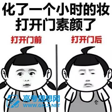 《回不去的天真》(黄乙真)歌词555uuu下载