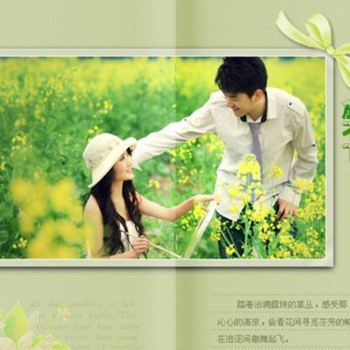 《放不下的情缘》LRC歌词 《放不下的情缘》(勾辉)歌词555uuu下载
