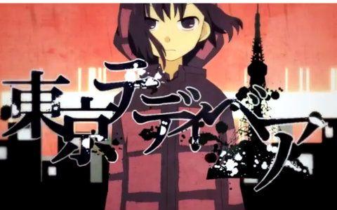 《東京テディベア》LRC歌词 《東京テディベア》(Neru,feat.,鏡音リン)歌词555uuu下载