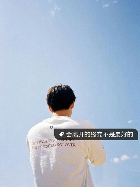 《你离开他了吗》(曾沛慈)歌词555uuu下载