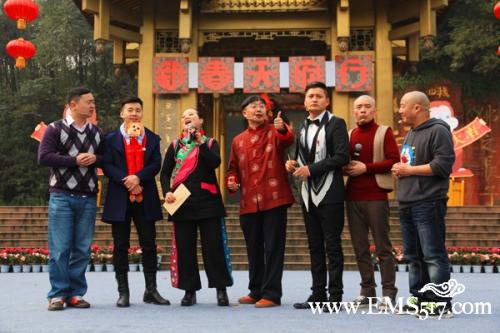 《巴蜀笑星》LRC歌词 《巴蜀笑星》(刘沛洋)歌词555uuu下载