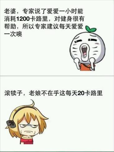 《相思情缘》LRC歌词 《相思情缘》(晨露(徐佳))歌词555uuu下载