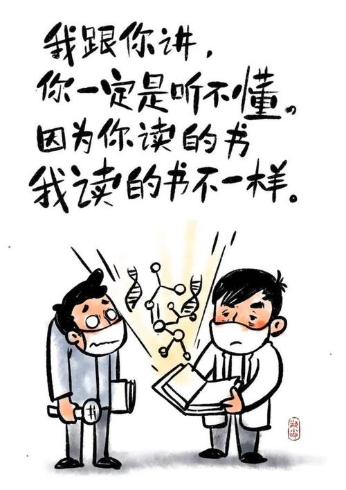 《太多的是非》LRC歌词 《太多的是非》(郭宇飞)歌词555uuu下载