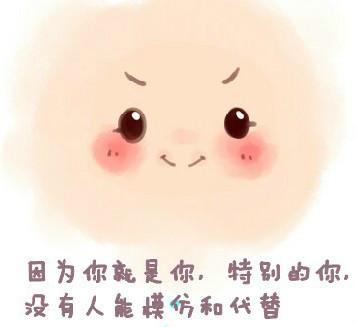 《你的心里是谁把我代替》LRC歌词 《你的心里是谁把我代替》(阿Ben)歌词555uuu下载