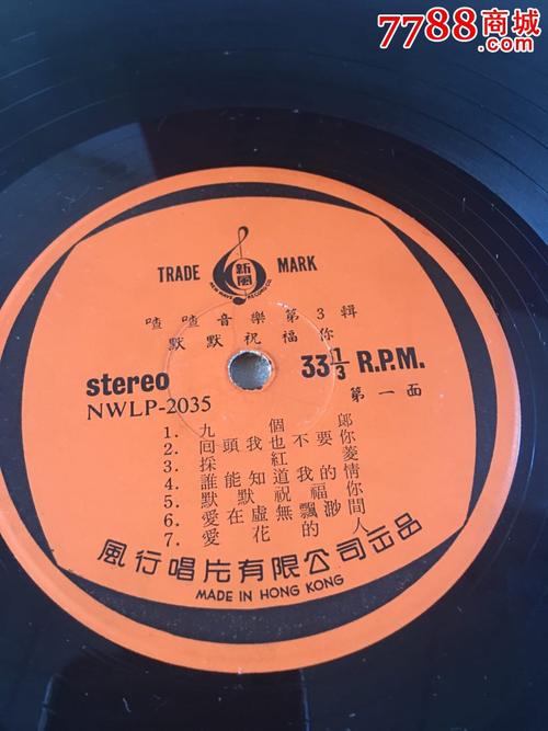 《默默祝福你》LRC歌词 《默默祝福你》(童丽,王浩)歌词555uuu下载