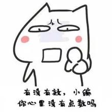 《我要拼》LRC歌词 《我要拼》(柯受良)歌词555uuu下载