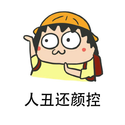 《就是你》LRC歌词 《就是你》(刘忻)歌词555uuu下载