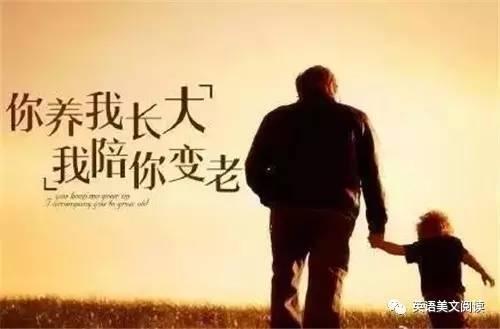 《如果我们老了》LRC歌词 《如果我们老了》(陈雅森&向银莹)歌词555uuu下载