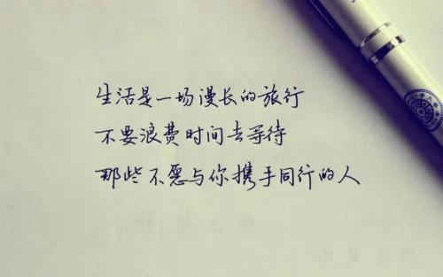 《在没有你的时候》LRC歌词 《在没有你的时候》(陈瑞,马庆斌)歌词555uuu下载