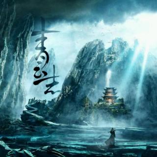 《浮诛》LRC歌词 《浮诛》(张杰)歌词555uuu下载