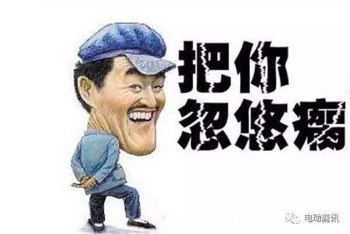 《大事化小》LRC歌词 《大事化小》(小贱)歌词555uuu下载