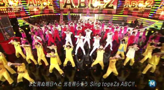 《Za ABC~5stars~》LRC歌词 《Za ABC~5stars~》(A.B.C-Z)歌词555uuu下载