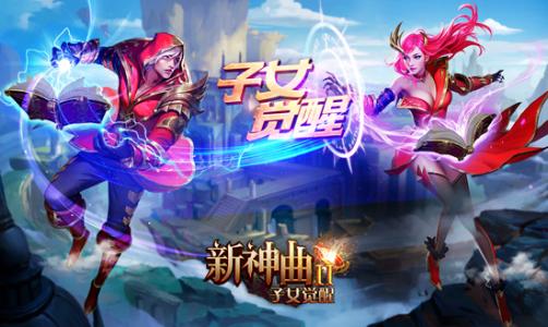 《战放》LRC歌词 《战放》(本兮)歌词555uuu下载