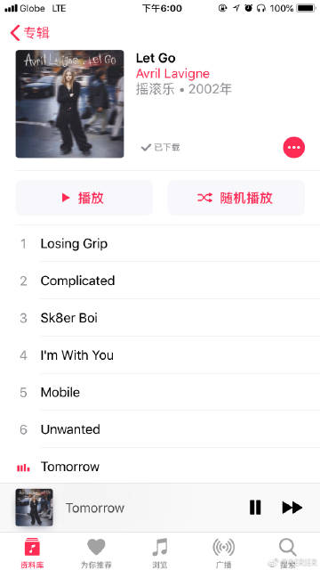《Don’t Know Why》LRC歌词 《Don’t Know Why》(平井大)歌词555uuu下载