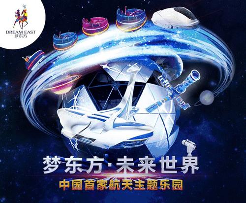 《Hi未来》LRC歌词 《Hi未来》(简迷离)歌词555uuu下载