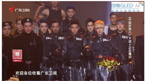 《中国好男儿》LRC歌词 《中国好男儿》(金久哲)歌词555uuu下载