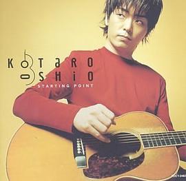 《Starting Point》LRC歌词 《Starting Point》(伊藤かな恵)歌词555uuu下载