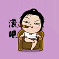 《女汉子》LRC歌词 《女汉子》(周艳泓)歌词555uuu下载