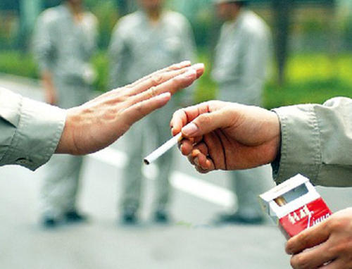 《戒烟》LRC歌词 《戒烟》(李荣浩)歌词555uuu下载