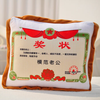 《模范闺蜜》LRC歌词 《模范闺蜜》(吕嘉仪)歌词555uuu下载