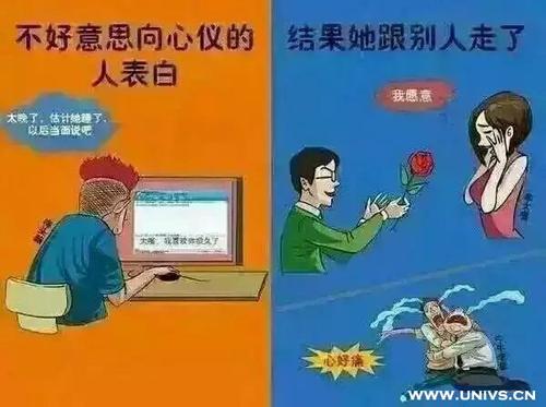 《很多事一等成了永远》LRC歌词 《很多事一等成了永远》((邢孔攀)sing)歌词555uuu下载