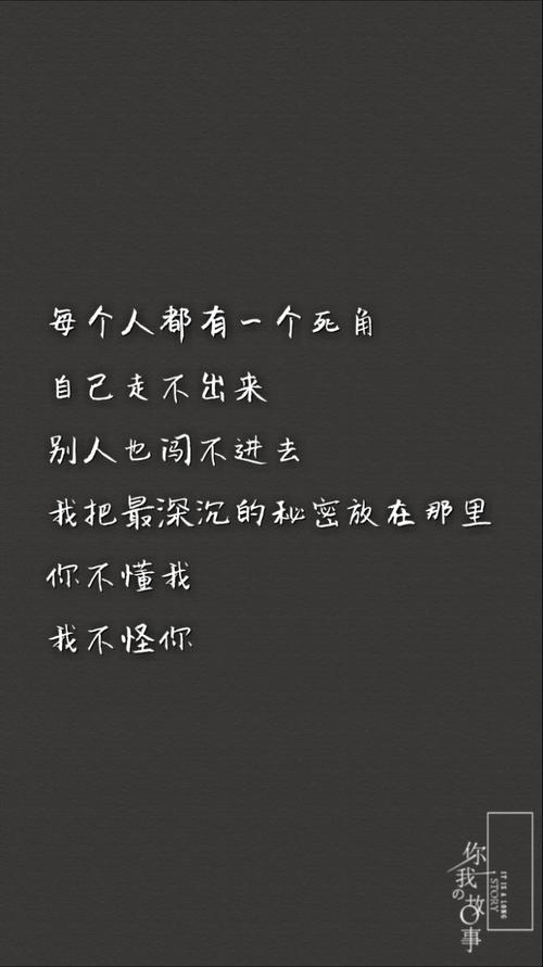 《爱我所爱恨我所恨》LRC歌词 《爱我所爱恨我所恨》(晓依)歌词555uuu下载