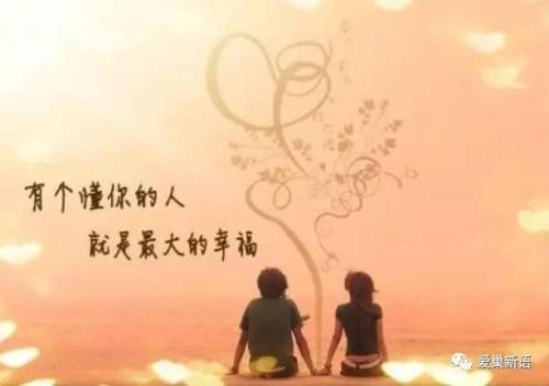 《去爱你》LRC歌词 《去爱你》(段家新)歌词555uuu下载