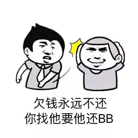 《借他个明天》LRC歌词 《借他个明天》(山野)歌词555uuu下载