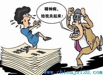 《幻听幻灭》LRC歌词 《幻听幻灭》(小小浩)歌词555uuu下载