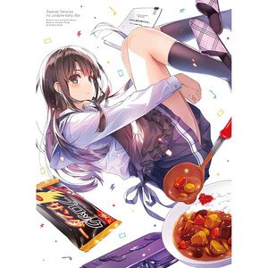 《夢をあきらめないで2011》LRC歌词 《夢をあきらめないで2011》(岡村孝子)歌词555uuu下载