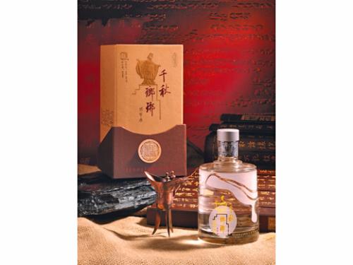 《忘过去的酒》LRC歌词 《忘过去的酒》(华子歌)歌词555uuu下载