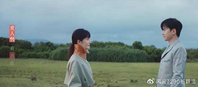 《爱人哪》LRC歌词 《爱人哪》(巫启贤)歌词555uuu下载