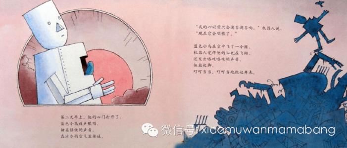 《你就是我心里要找的人》LRC歌词 《你就是我心里要找的人》(阿Ben)歌词555uuu下载