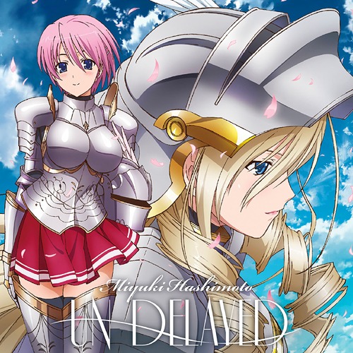 《UN-DELAYED》LRC歌词 《UN-DELAYED》(橋本みゆき)歌词555uuu下载