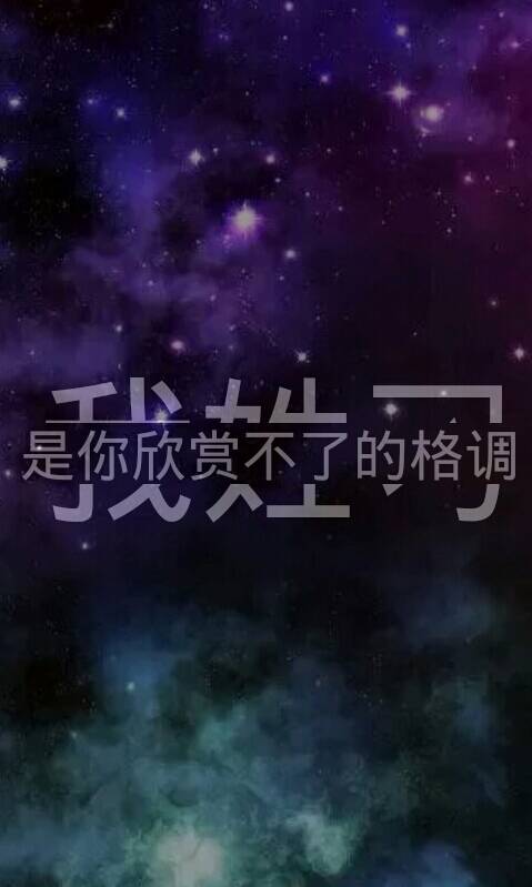 《你想要什么我都会给》LRC歌词 《你想要什么我都会给》(安东)歌词555uuu下载