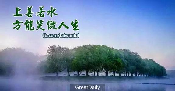 《笑傲人生》LRC歌词 《笑傲人生》(郭晓雨)歌词555uuu下载