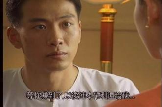 《月娘代表你的心》LRC歌词 《月娘代表你的心》(许恒嘉)歌词555uuu下载