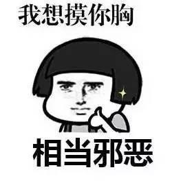 《我不敢》LRC歌词 《我不敢》(周冉)歌词555uuu下载