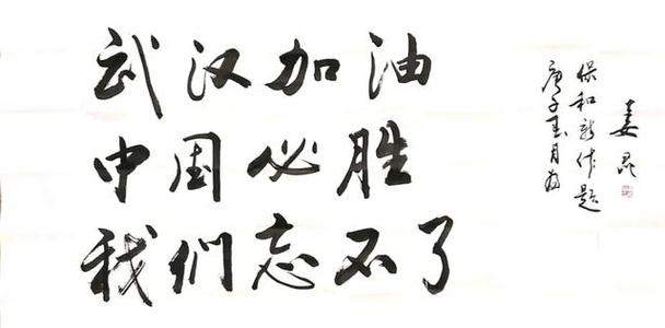 《爱不了 忘不了》LRC歌词 《爱不了 忘不了》(王馨平,麦子杰)歌词555uuu下载