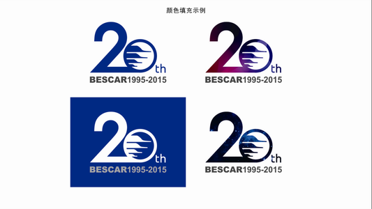 《20》LRC歌词 《20》(秦兽)歌词555uuu下载