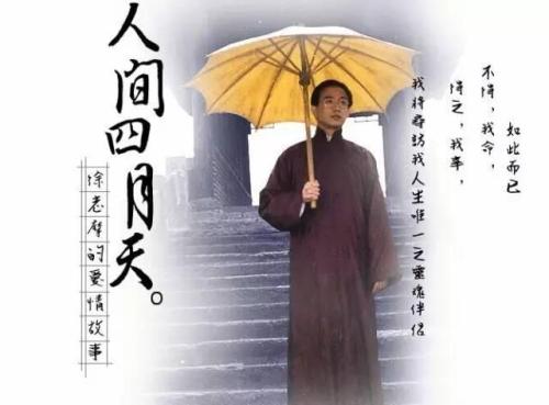 《悄悄来过》LRC歌词 《悄悄来过》(伊然)歌词555uuu下载