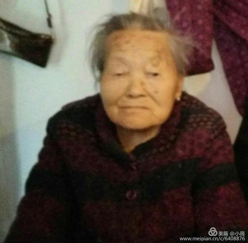 《愿爹娘百岁享安康》LRC歌词 《愿爹娘百岁享安康》(张艳君)歌词555uuu下载