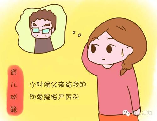 《爱来爱去爱得很受伤》(天威)歌词555uuu下载