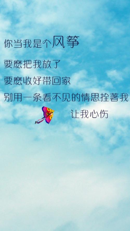 《为何要伤我的心》LRC歌词 《为何要伤我的心》(王馨)歌词555uuu下载